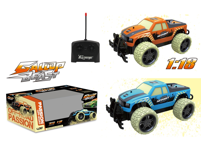 1:18 4 FUNCTION R/C CAR W/NO INCLUDED BATTERY ORANGE/BLUE - HP1133519