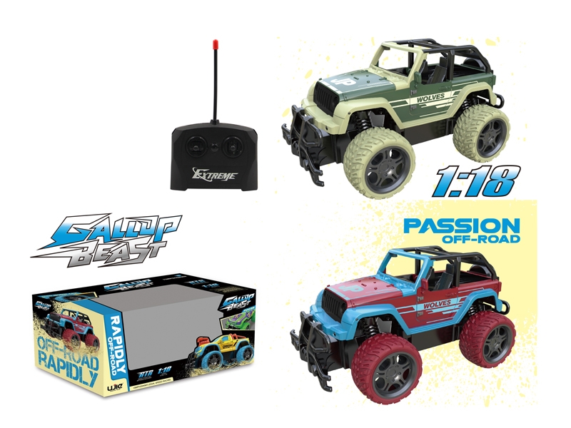 1:18 4 FUNCTION R/C CAR W/NO INCLUDED BATTERY ARMY GREEN/RED - HP1133520