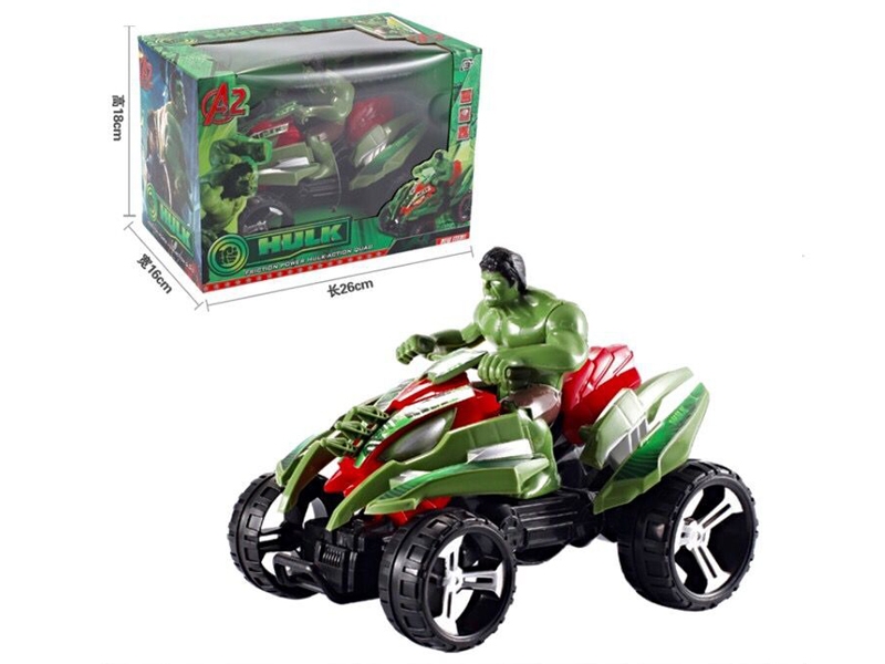 FRICTION CAR - HP1133541