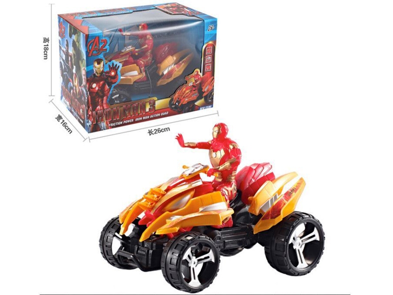 FRICTION CAR - HP1133542