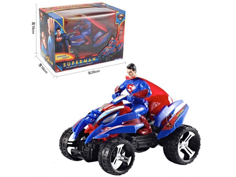 FRICTION CAR - HP1133543