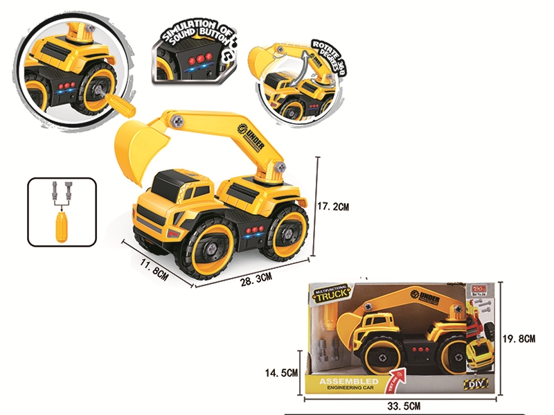 ASSEMBLE FREE WAY CONSTRUCTION CAR W/LIGHT & MUSIC,INCLUDED BATTERY - HP1133582
