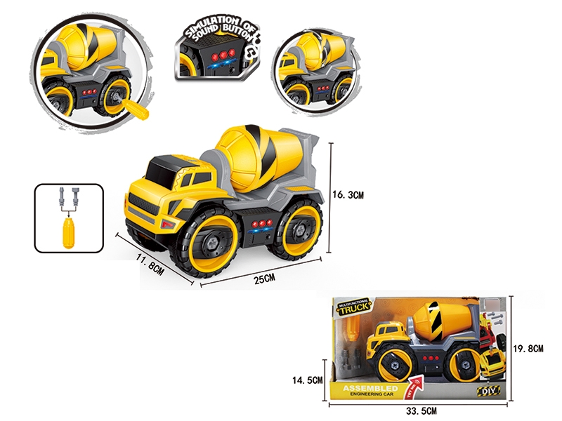 ASSEMBLE FREE WAY CONSTRUCTION CAR W/LIGHT & MUSIC,INCLUDED BATTERY - HP1133584