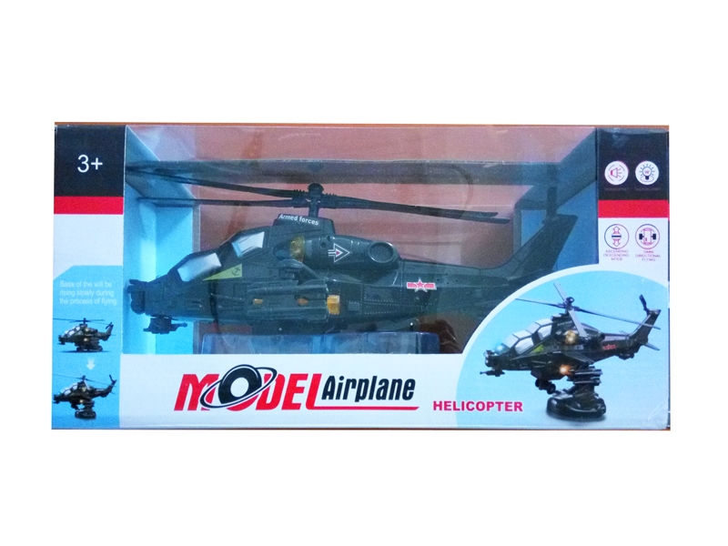 B/O BUMP & GO HELICOPTE W/LIGHT & MUSIC - HP1133594