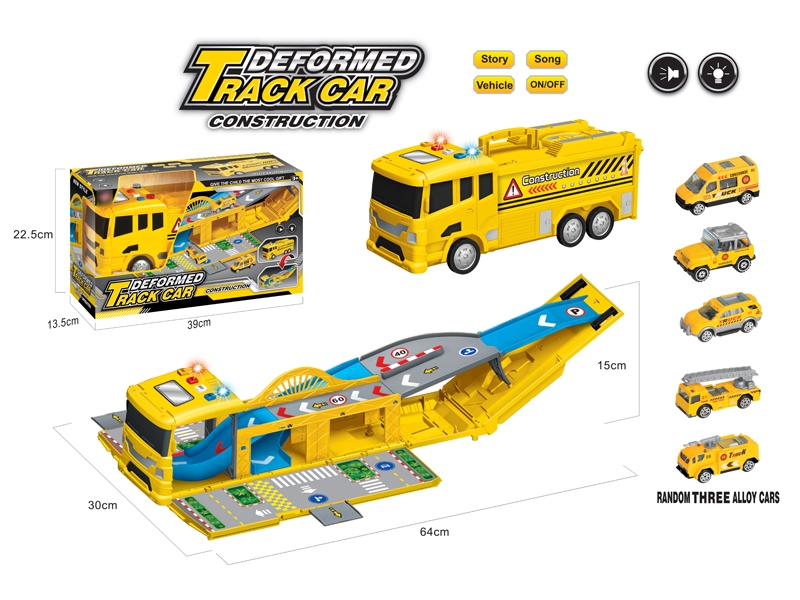 FREE WAY RAILWAY CAR W/LIGHT & MUSIC & FREE WAY DIE CAST CAR 3PCS - HP1133617