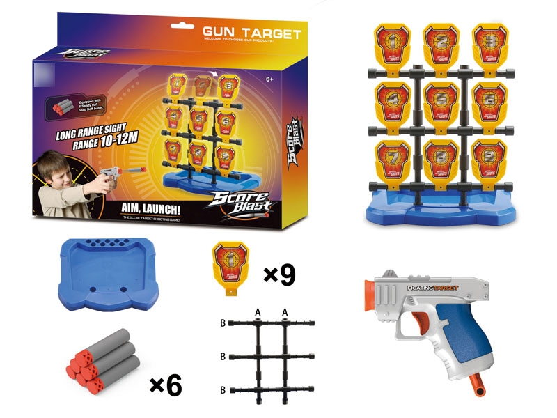 TARGET W/GUN - HP1133644
