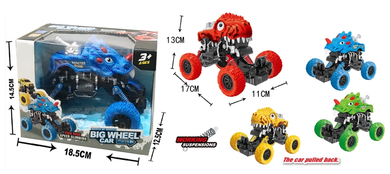 PULL BACK 4WD CLIMBING CAR W/SHOCK ABSORBER - HP1133649