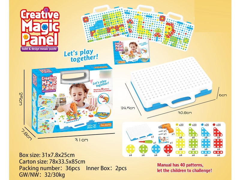 CREATIVE MAGIC PANEL PUZZLE GAME 151+PCS - HP1133655