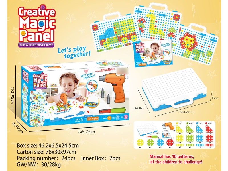 CREATIVE MAGIC PANEL PUZZLE GAME 151+PCS - HP1133656