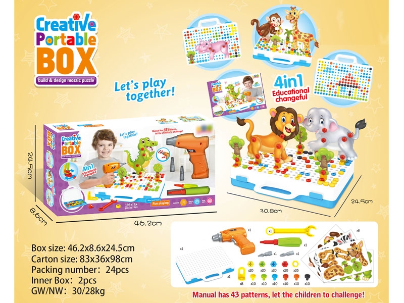 CREATIVE MAGIC PANEL PUZZLE GAME 198+PCS - HP1133659