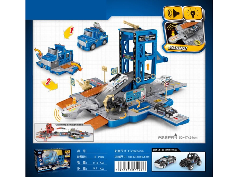 PARKING LOT SET W/VOICE & LIGHT & 2PCS FREE WAY DIE CAST CAR,INCLUDED BATTERY - HP1133670