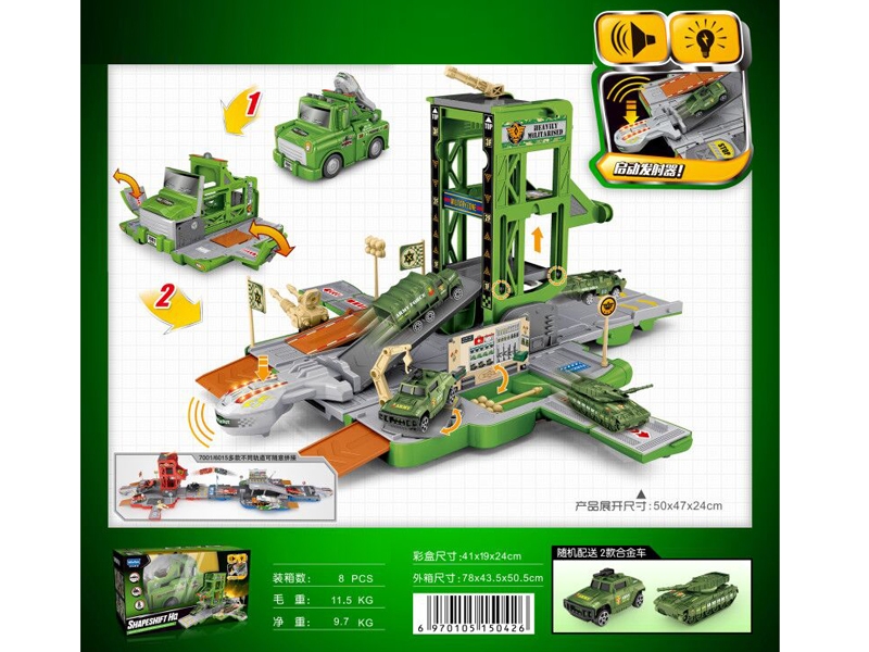 PARKING LOT SET W/VOICE & LIGHT & 2PCS FREE WAY DIE CAST CAR,INCLUDED BATTERY - HP1133671