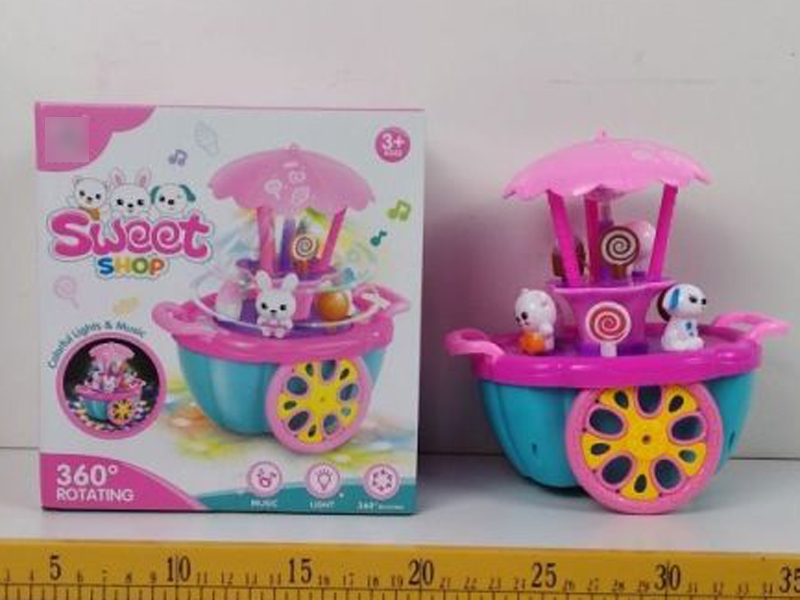 ICE CREAM TRUCK - HP1133680