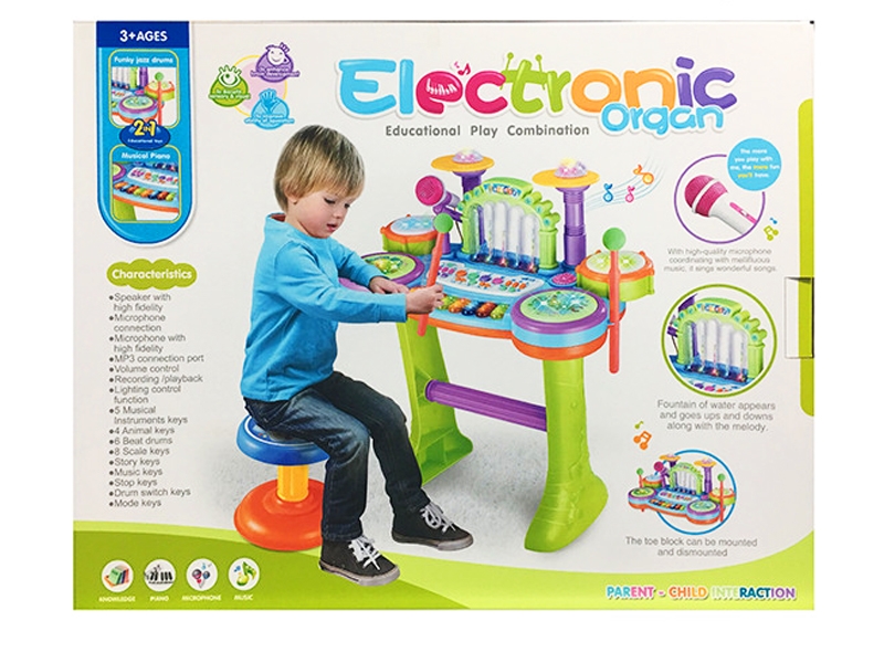 CARTOON ELECTRONIC DRUM(SPANISH IC) - HP1133682