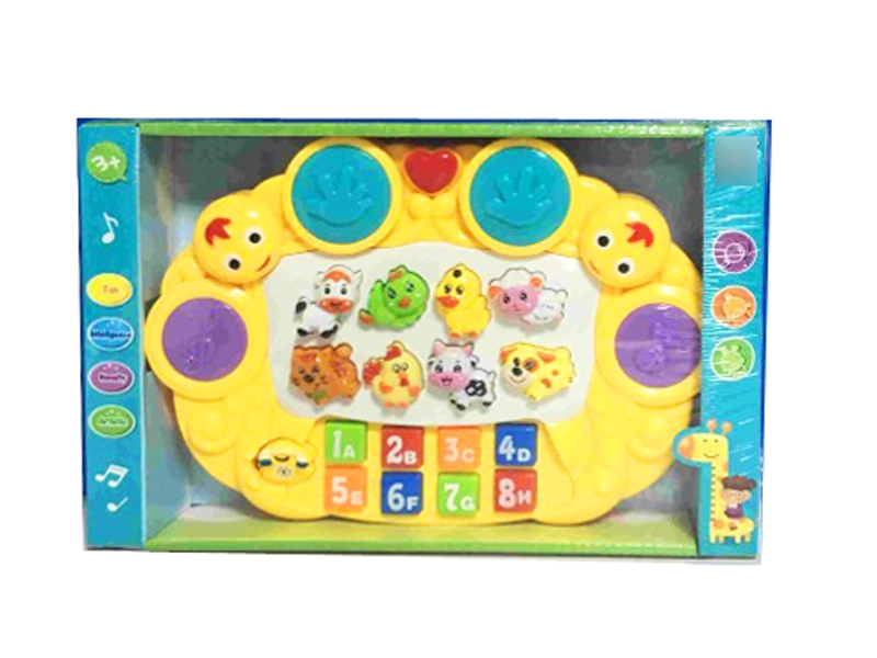 CARTOON ELECTRONIC ORGAN - HP1133683