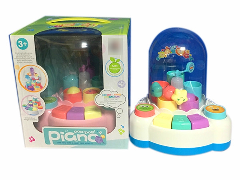 CARTOON ELECTRONIC ORGAN - HP1133684