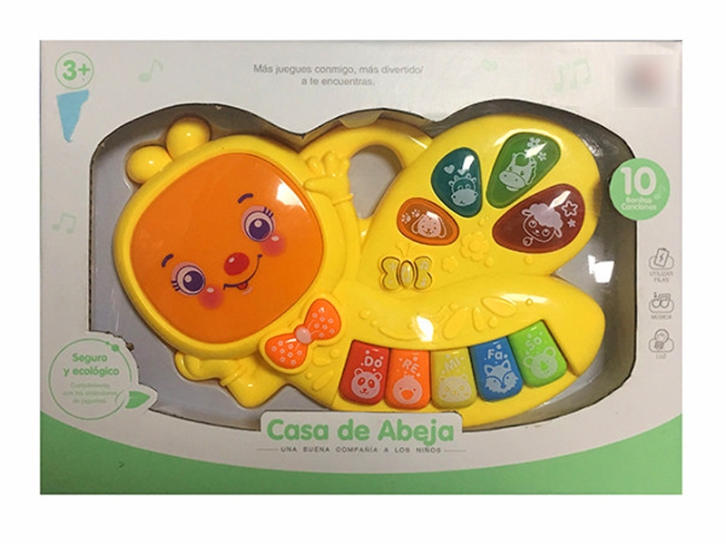 CARTOON ELECTRONIC ORGAN(SPANISH IC) - HP1133685