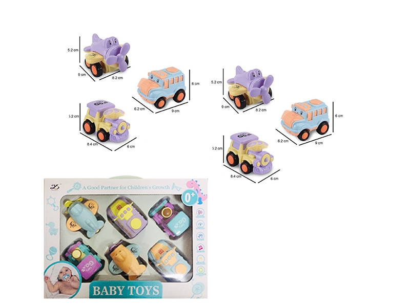 FRICTION CARTOON CAR - HP1133692