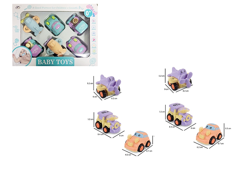 FRICTION CARTOON CAR - HP1133693