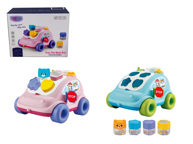 HOP THE BEAR BUS,BLUE/PINK - HP1133700