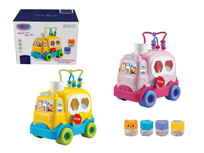 INTELLIGENT GAME 2COLORS,YELLOW/PINK - HP1133701