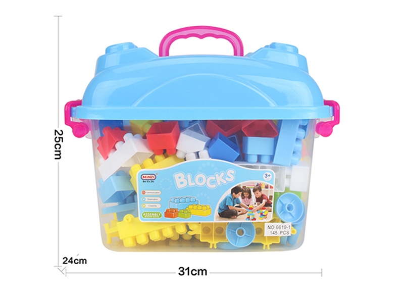 BUILDING BLOCKS 145PCS - HP1133704