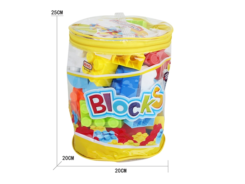 BUILDING BLOCKS 48PCS - HP1133705