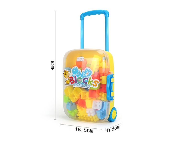 BUILDING BLOCKS 78PCS - HP1133707