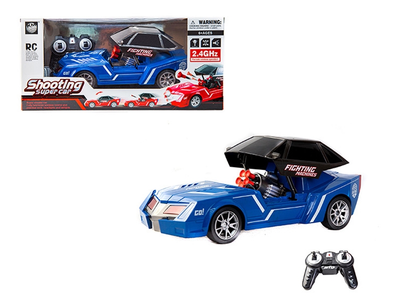 5 FUNCTION R/C CAR W/LIGHT & MUSIC(INCLUDED BATTERY) - HP1133710