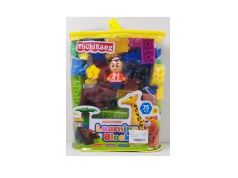 BUILDING BLOCKS 75PCS - HP1133717