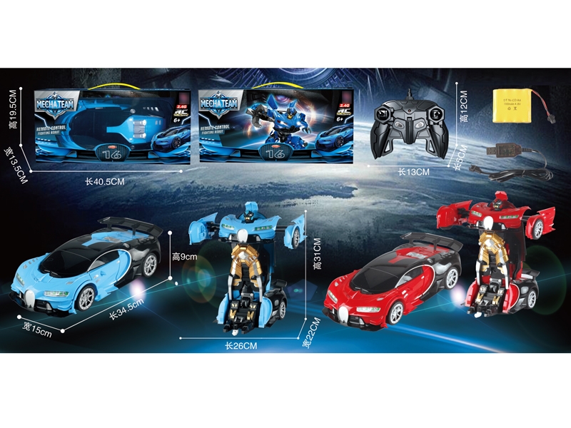 1:12 R/C TRANSFORMABLE CAR W/LIGHT & MUSIC & USB,INCLUDED BATTERY,BLUE/RED - HP1133729