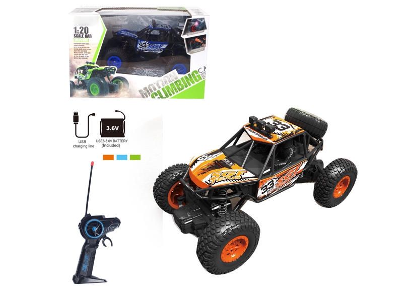 1:20 5 FUNCTION R/C CAR W/DOOR CAN OPEN & LIGHT & USB,RED/BLUE，INCLUDED BATTERY - HP1133731