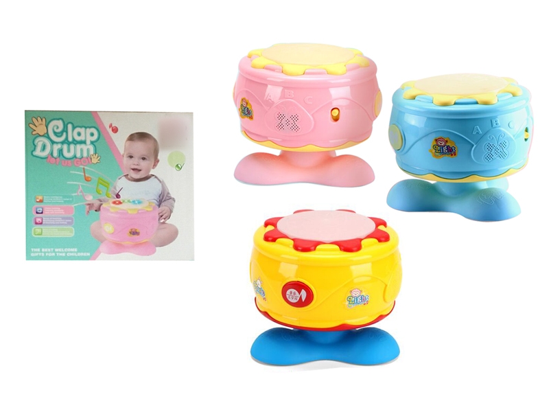PATTING DRUM - HP1133742