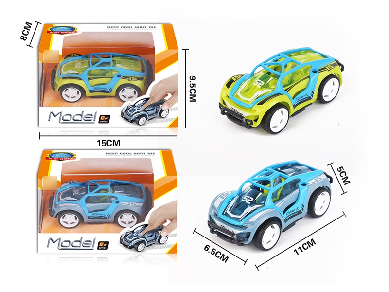 PULL BACK DIE CAST CAR(GREEN/GRAY) - HP1133754