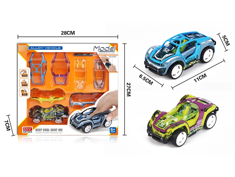 DIY PULL BACK DIE CAST CAR SET - HP1133756