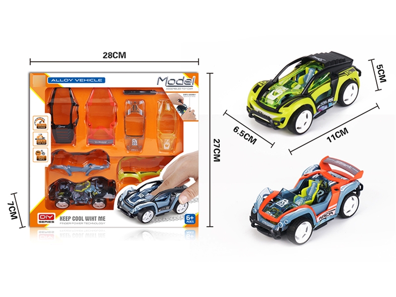 DIY PULL BACK DIE CAST CAR SET - HP1133757