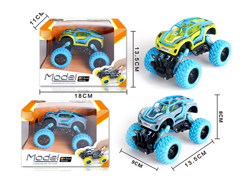 PULL BACK DIE CAST CAR(GREEN/GRAY) - HP1133758