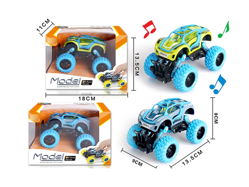 PULL BACK DIE CAST CAR(GREEN/GRAY) - HP1133760