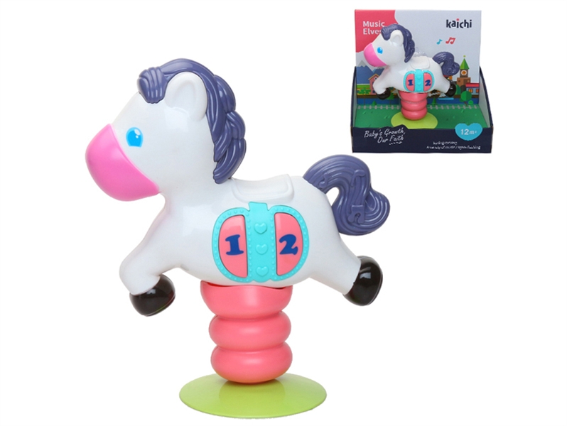 HORSE W/LIGHT & MUSIC,INCLUDED BATTERY - HP1133782