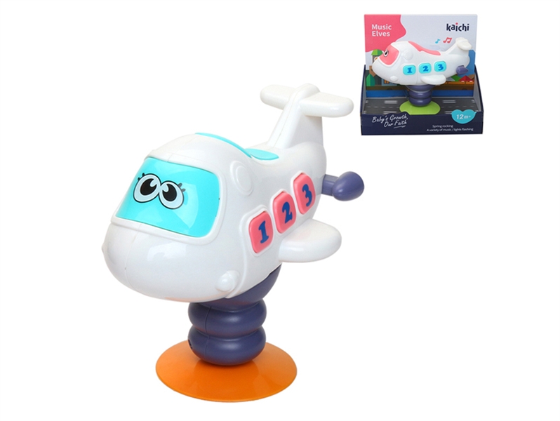 PLANE W/LIGHT & MUSIC,INCLUDED BATTERY - HP1133783