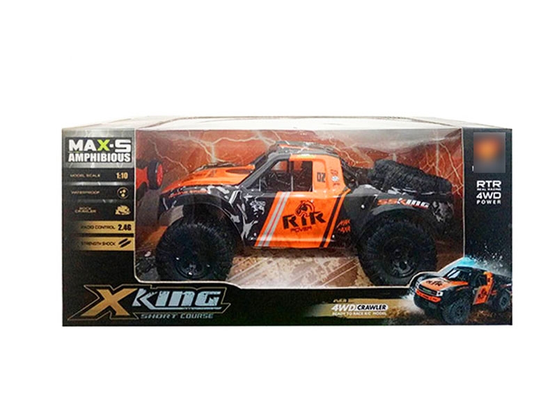 1:10 2.4G 4 FUNCTION R/C CAR W/USB & INCLUDED BATTERY - HP1133786