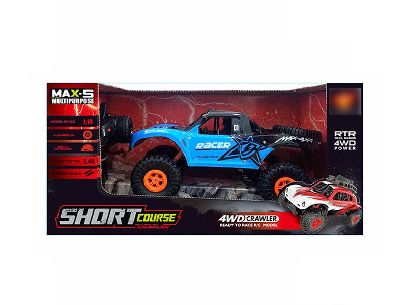1:10 2.4G 4 FUNCTION R/C CAR W/USB & INCLUDED BATTERY - HP1133787