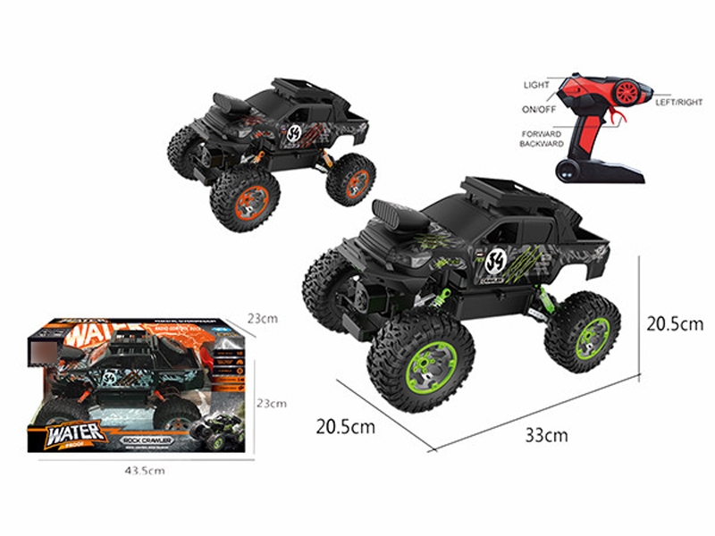 1:10 2.4G 4 FUNCTION R/C CAR W/USB & INCLUDED BATTERY - HP1133788