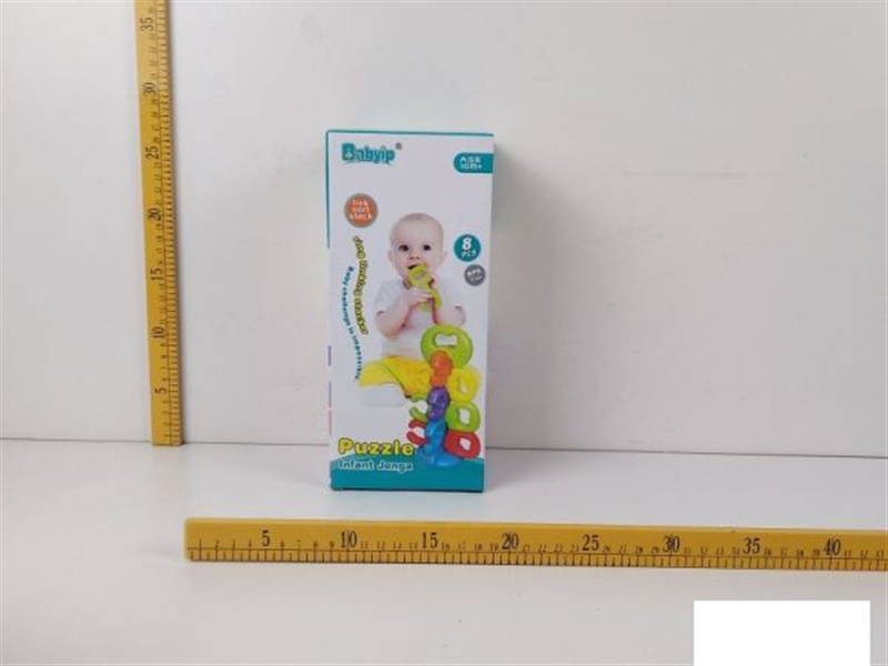 STAKING GAME - HP1133801