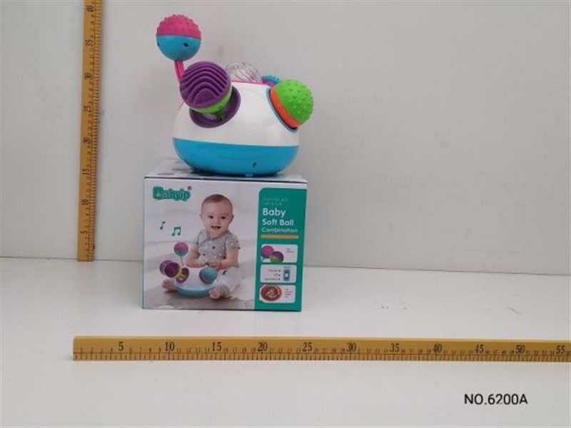 BABY SOFT BALL - HP1133802