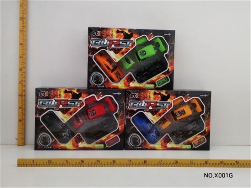 1:32 ASSEMBLE PULL BACK BAR ,2PCS,RED/ORANGE/BLUE - HP1133812