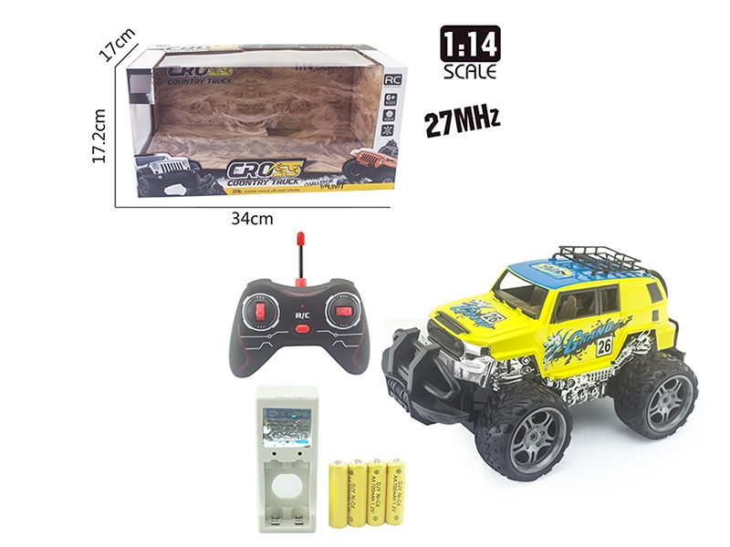 1:14 4 FUNCTION R/C CAR W/LIGHT ,INCLUDED BATTERY,ORANGE/YELLOW - HP1133813