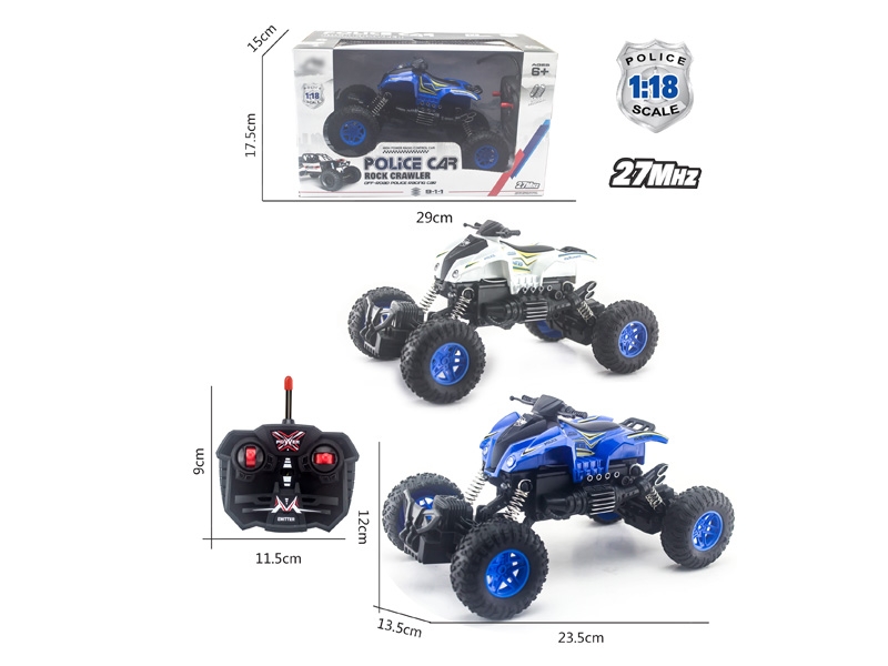 1:18 4 FUNCTION R/C CAR W/LIGHT ,NOT INCLUDED BATTERY,BLUE/WHITE - HP1133815