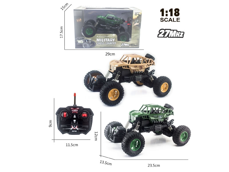 1:18 4 FUNCTION R/C CAR W/LIGHT ,NOT INCLUDED BATTERY, ARMY GREEN/DESERT GREEN - HP1133817