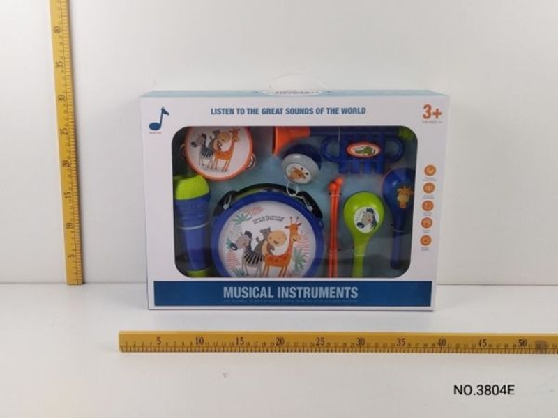 MUSICAL INSTRUMENT SET - HP1133822